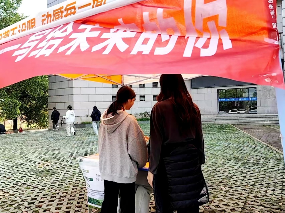 信件藏时光，笔墨许未来——时光慢递活动圆满收官