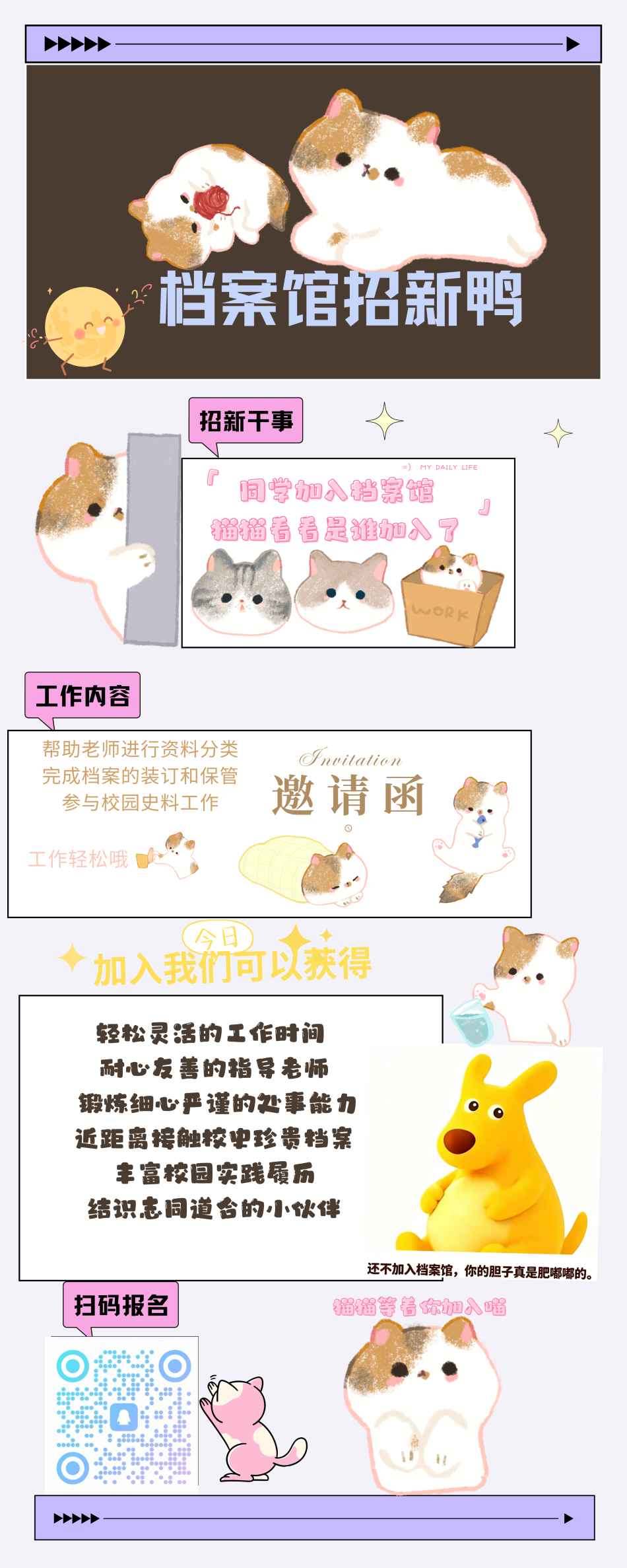 c3c451aeb24289b6d8fb2051304ae5da.png